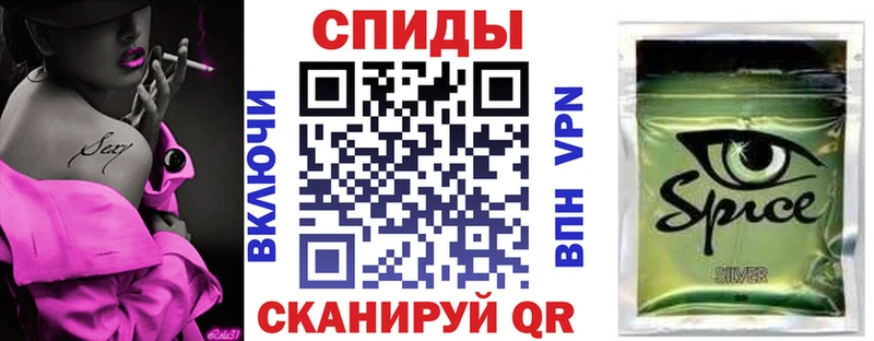 БУТИРАТ 99%  Грязовец 