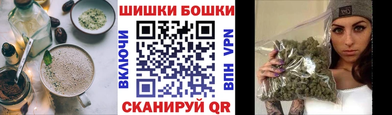 Cannafood марихуана  МЕГА tor  Грязовец 