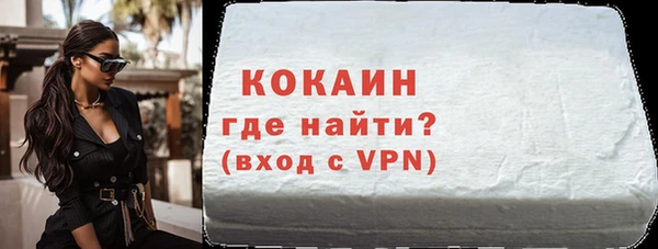 таблы Семилуки