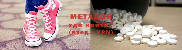 индика Володарск