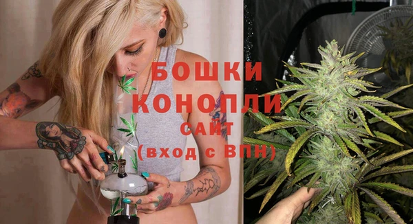 марки lsd Волоколамск