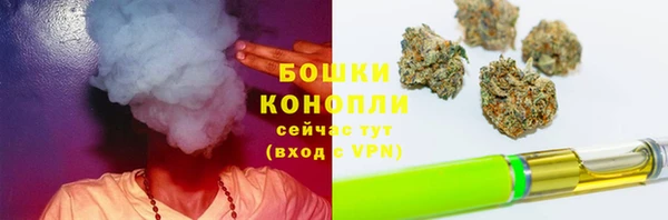 марки lsd Волоколамск