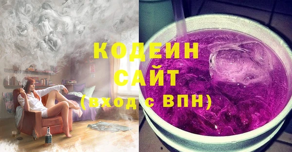 кокаин колумбия Елабуга