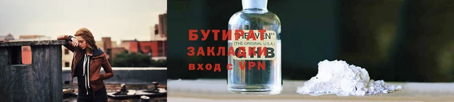 скорость mdpv Ельня