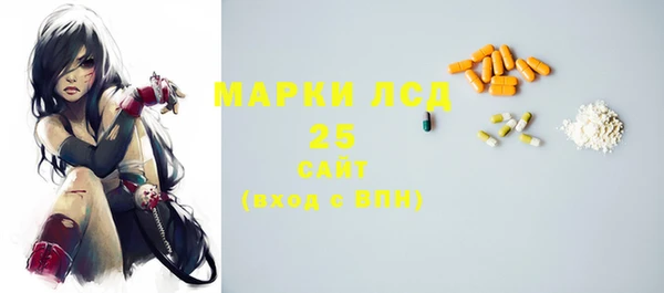 таблы Семилуки