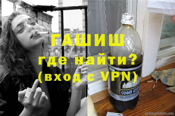 бутик Семикаракорск