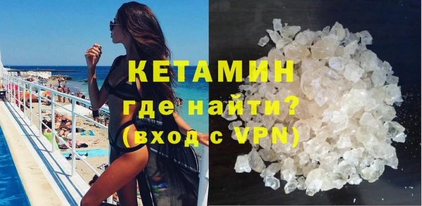 Альфа ПВП Вязники