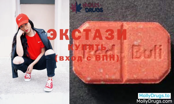 бутик Семикаракорск
