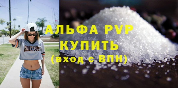 меф Семёнов