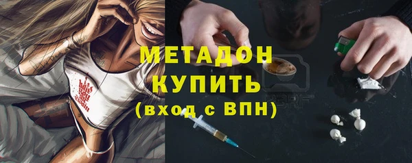 кокаин перу Елизово