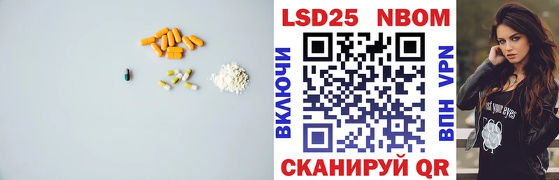 ЛСД экстази ecstasy  где найти наркотики  Грязовец 